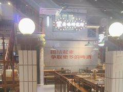 -楠火锅(昆山金鹰店)