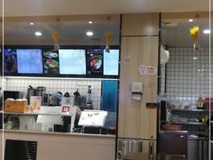 -猪脑壳凉面(武陵源店)