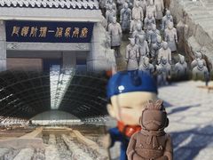 -秦始皇帝陵博物院(兵马俑)