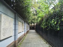 -张乐平故居