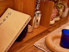 -二酉书店TOYOU BOOKS