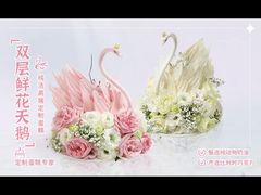 -CAKEBOSS蛋糕老板(东直门来福士店)