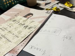 -剧狐剧本杀·月球探案馆(人民广场1号店)