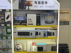 -千米手机电脑维修回收(松江万达店)