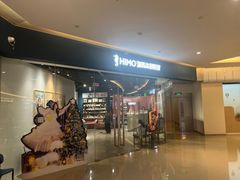 -海马体照相馆(天津世纪都会店)