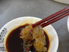 -官塘原味鱼生·潮菜大排档(潮州总店)