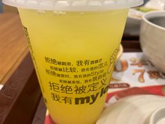 -真功夫(北京西站店)