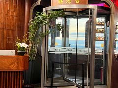 -鲜璟台·地标景观餐厅(上海中心店)