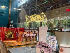 -虎头局·渣打饼行(五一新干线店)