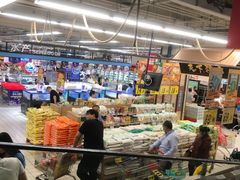 -大润发(浒关店)
