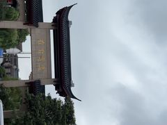 -雨花胜境