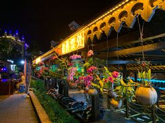 -东南亚风情赶摆街夜市