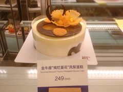 -派悦坊·甜品·蛋糕(虹口龙之梦店)