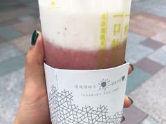 霸气桃桃莓-奈雪的茶(石厦时代广场店)