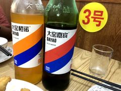 -九龙餐厅(大沽路店)