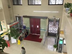 -中国邮政储蓄银行(南京市新街口支行)