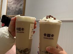 -卡旺卡(马鞍山金鹰店)