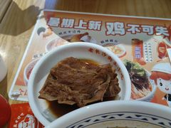 -三两粉(莲塘华润万家店)