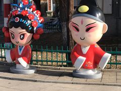 -1970南湖影视基地(建设南路店)