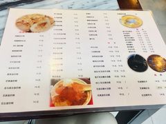 -玫瑰甜品(文明路店)