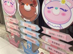 -丰收日(五角场店)
