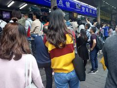 -闻酥园(青羊区人民中路店)
