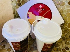 -炖物24章·顺时轻养茶(杭州大厦店)