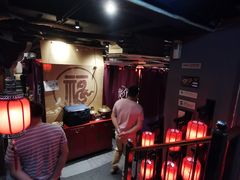-好介口深夜酒馆(梅江店)