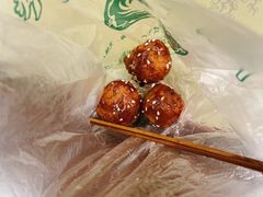 -邓记新一代糖油果子(四川煤管局供销公司职工宿舍店)