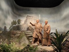 -台州博物馆