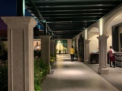 -沙龙酒家
