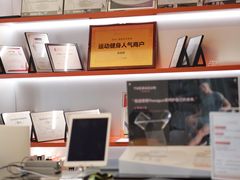 -MEGA BASE 健身馆(南山店)