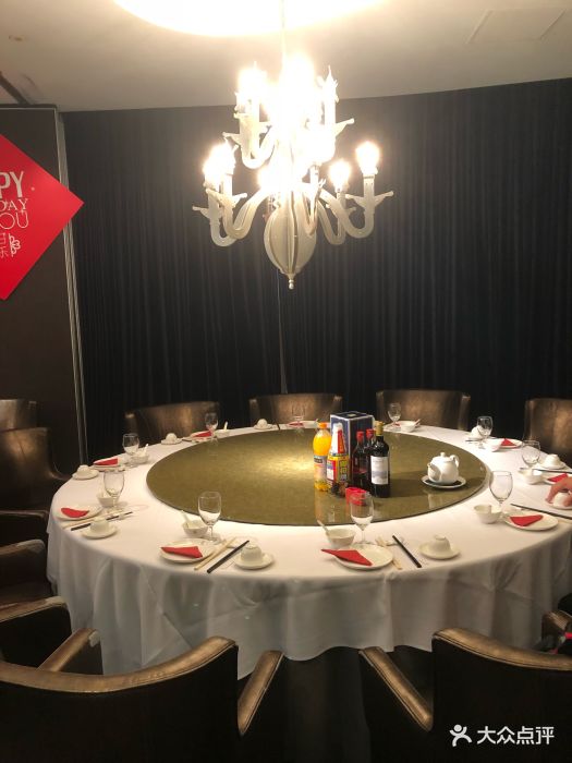 苏浙汇(南京西路店)图片 - 第387张