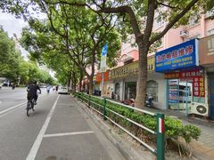 -浩龙·电脑手机维修·回收
