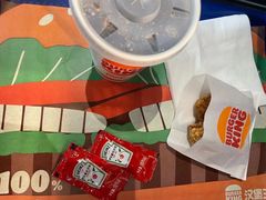 -汉堡王(北京三里屯购物中心)