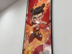 -福海面馆(阳曲店)