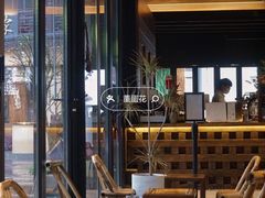 -Metal hands·铁手咖啡