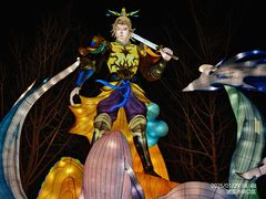 -武汉园博园(武汉自然博物馆)