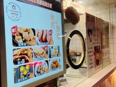 -Aimiqi.Pizza.爱米奇私厨(虹梅路红春大厦店)