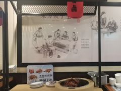 -东方饺子王(和平里店)