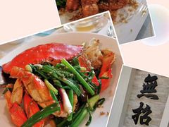 -无招牌海鲜餐厅(怡丰城店)