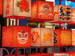 -南京时尚莱迪购物广场(正洪街店)