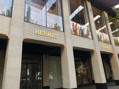 -HERMES(湖滨银泰in77店)