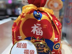 -DQ·蛋糕·冰淇淋(虹口龙之梦店)