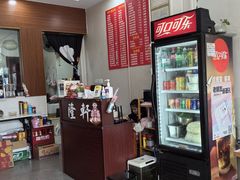 -隆轩面馆(嫩江路店)