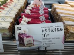 -YUMI芽米·法式烘焙·咖啡(文化宫店)