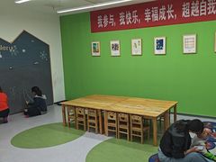 -美吉姆早教中心(泰州茂业天地中心)