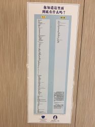 -广州和睦家医院·医学月子