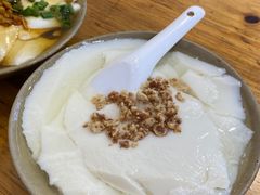 -袁家豆腐