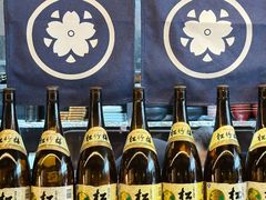 -沼津港精致料理·寿喜烧·烧鸟(龙湖南桥天街日料榜单店)